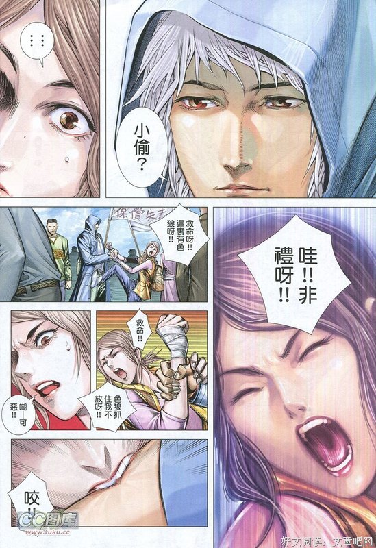 “孩子是我生的，为什么一定要随父姓？”