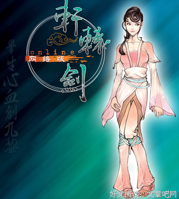 宇文拓的语句摘抄_关于宇文拓的语句