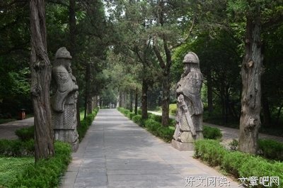 关于文臣的语句
