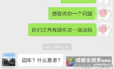 跟男朋友异地，见面的时候才知道，他都带着那个女的见过家长了..
