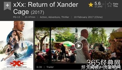 最全的《终极还到验》经典的句子
