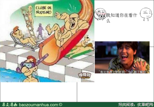 最新的《量子窃贼》名句欣赏