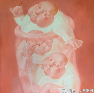 最新的《巨婴国》经典的句子