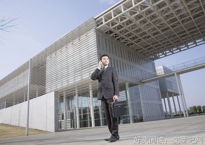 职场讽刺《夺命电话》