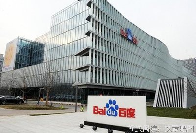 既然李彦宏这么自信，那该给百度PK谷歌的机会