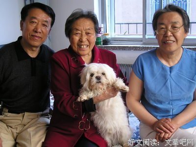 提前悼念一下我的官园