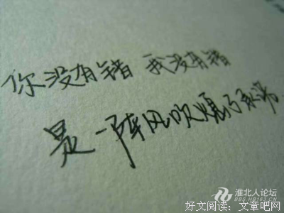 永远不要把自己看得太重要