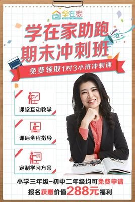 孩子成绩下降的“杀手”，不是游戏，不是贪玩，答案太惊人！