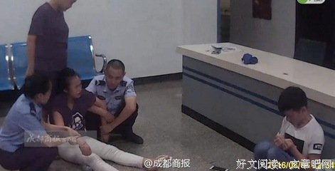 我要分手，男友不同意我就跳楼！