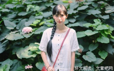 我的心的优美句子