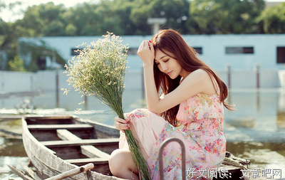 现样外他安稳。的优美句子