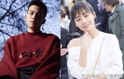 马思纯分手：相爱一场，无悔无憾
