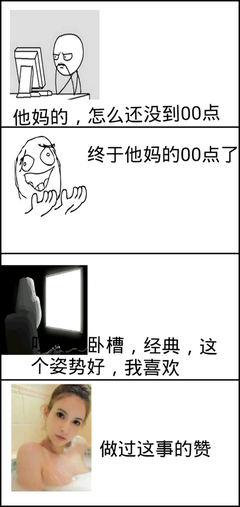 关于短命名言名句