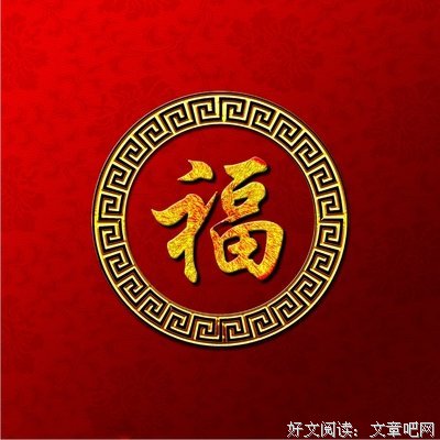 15条关于净心的经典语句