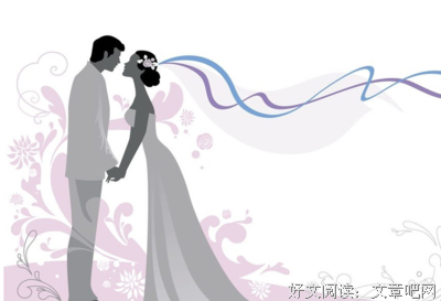 关于苏眠的语句