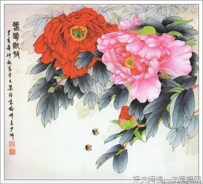 关于用力名言名句