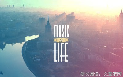 关于三拜的座右铭