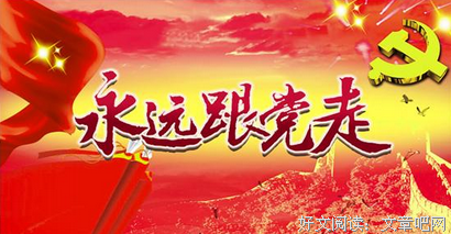 关于天衣无缝的唯美语录