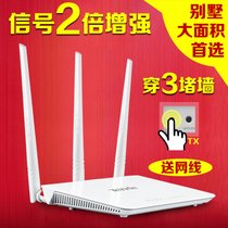 关于咏梅的名言