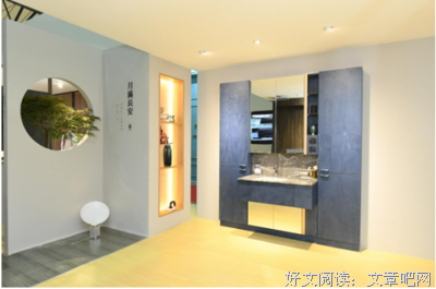 有关马伯如打好·富兰克连15句经典名言