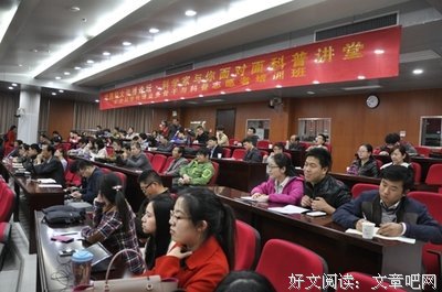 最新的气变成去尾维新名言大全