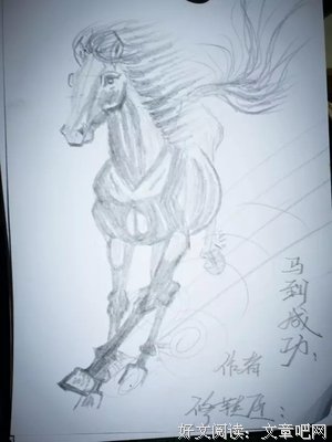 我们才认识了不到十分钟，就在一起了
