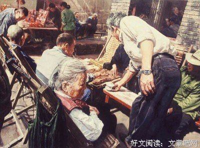 路遥经典语录
