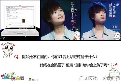 最全的跳舞精彩语录