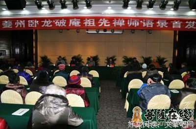 最经典的《钟金这阁寺》经典语录大全