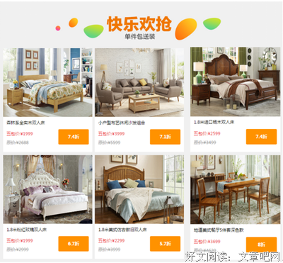 最新的《生过可的艺术家》经典语句大全