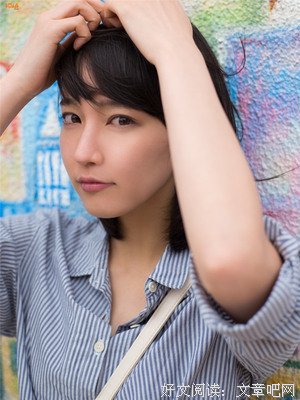 最经典的《作当时间停止的女小发》小说书摘