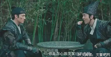 脱单指南（二）：告别渣男，优质桃花吸引法则。