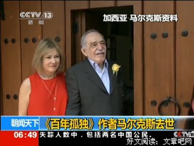《越孤独越自由》语录摘抄