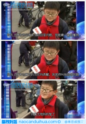 最全的《单恋》名句欣赏