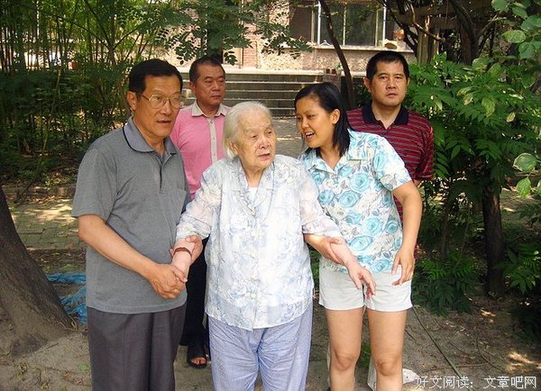 ▶四个儿子一个娘