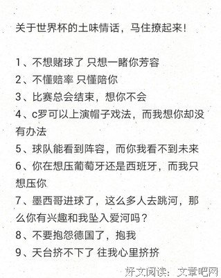 不懂土味的年轻人，还是太naive