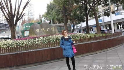老 姐！