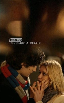 《电影》的句子