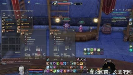 血斗现场救来的“小三”