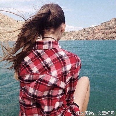 关于感受心情的优美句子