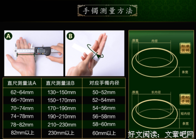 《玉人千哭》的句子