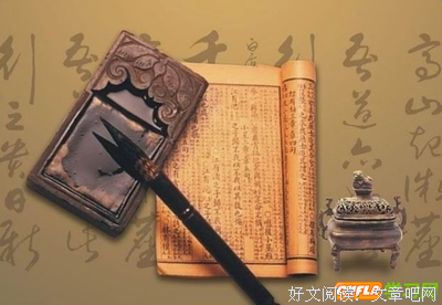 看法经典名句
