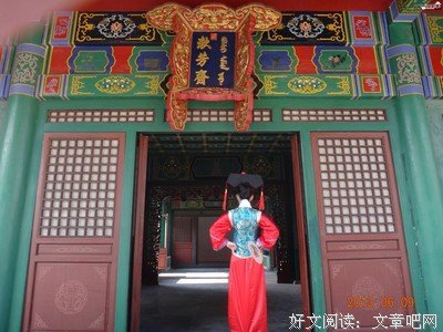 云想容名句欣赏