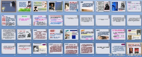 关于塑的优美句子