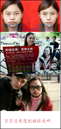 一怒为红颜经典名句