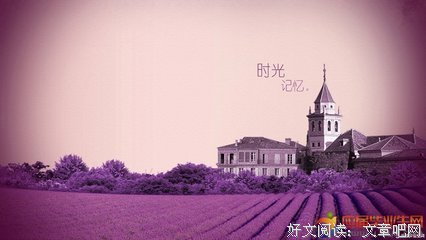 关于不停的句子