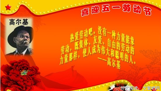 感情用事的名句_关于感情用事的名句