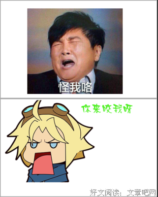 董香的名句_关于董香的名句