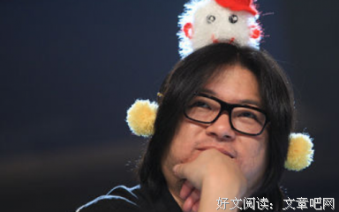 15条关于晓松的经典语句