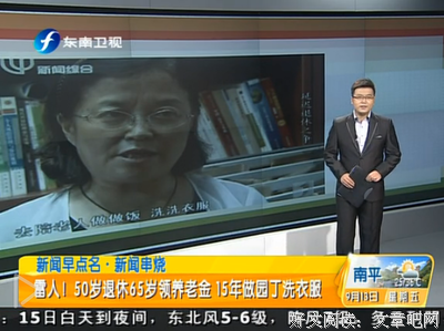 15条关于大放厥词的经典语句